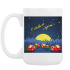 Кружка 420 мл