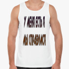 Мужская майка