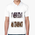 Мужская рубашка поло