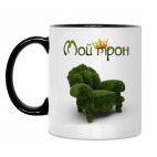 Кружка двухцветная