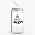 Банка с бамбуковой крышкой