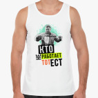 Мужская майка