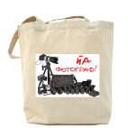 Холщовая сумка