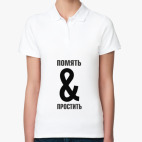 Женская рубашка поло