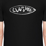 жить в кайф