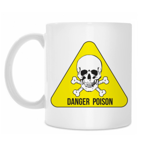 Кружка 'Danger Poison'