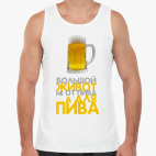 Мужская майка