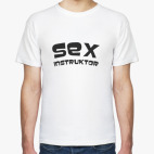 Sex instruktor