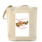 Холщовая сумка