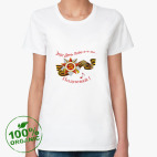 Женская футболка органик