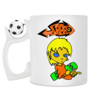 Кружка с футбольным мячиком