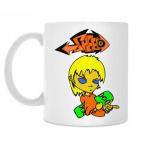 Кружка 330 мл