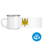 Кружка металлическая белая (круговая запечатка)