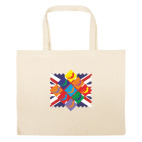 Большая сумка шоппер