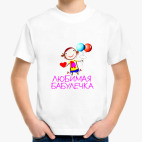 Детская футболка