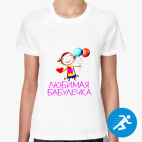 Женская спортивная футболка