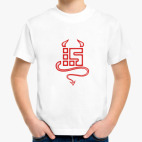 Детская футболка