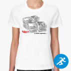 Женская спортивная футболка