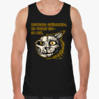 Кот Шрёдингера