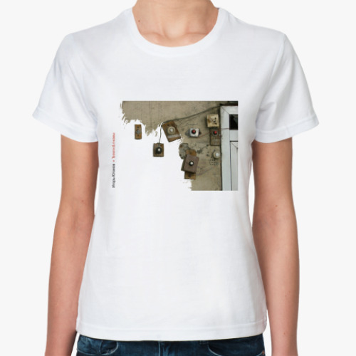 Классическая футболка с принтом  Телеги