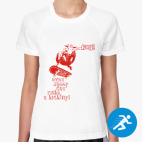 Женская спортивная футболка