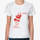 Женская футболка