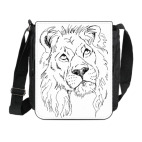 Царь зверей