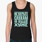 Женская майка