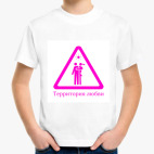Детская футболка