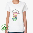 Женская футболка органик