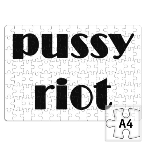 Пазл Pussy Riot