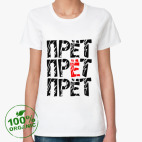 Женская футболка органик