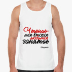 Чтение-мое второе любимое заня