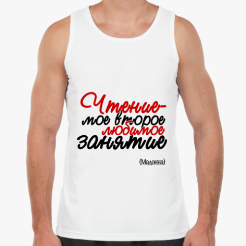 Майка с принтом Чтение-мое второе любимое заня