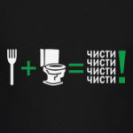 Зеленый Слоник