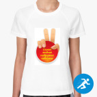 Женская спортивная футболка