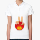 Женская рубашка поло