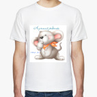 Мужская футболка