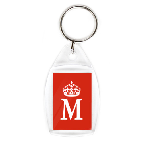 Брелок с принтом Мориарти