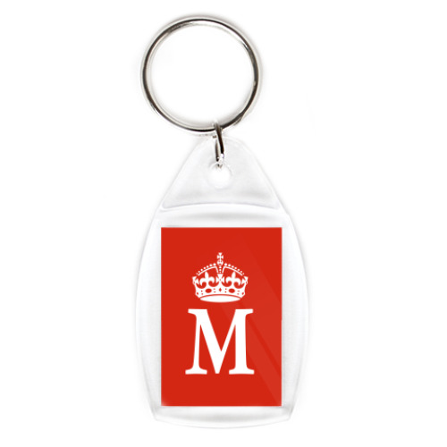 Брелок с принтом Мориарти