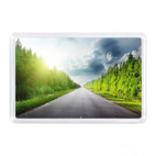 Дорога вдаль