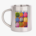 Кружка металлическая