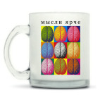 Кружка матовая