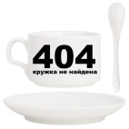 Кофейный набор