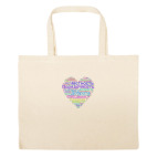 Большая сумка шоппер