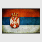 Сербия