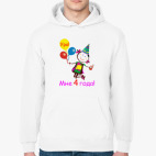 Толстовка худи