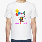 Мужская футболка