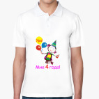 Мужская рубашка поло