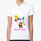 Женская рубашка поло